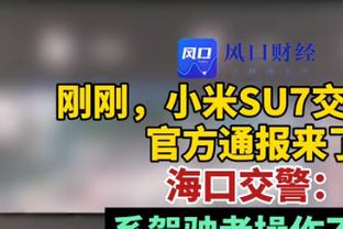 一活塞球迷下注5千刀押活塞赢绿军 万一赢了可以拿回7万刀！